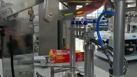 顆粒沖劑包裝機 現(xiàn)代制藥與食品工業(yè)的關鍵設備